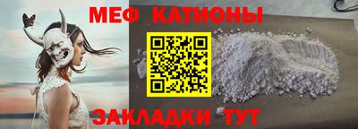 гидропоника Кулебаки
