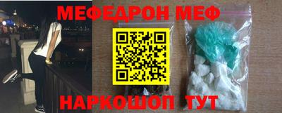 гидропоника Кулебаки
