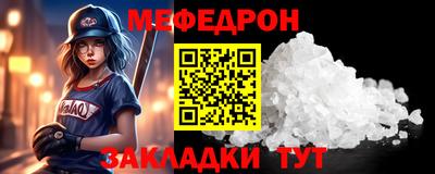 гидропоника Кулебаки