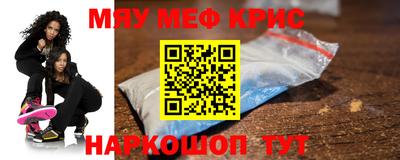 гидропоника Кулебаки
