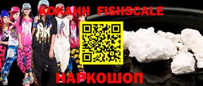 ALPHA-PVP Кунгур