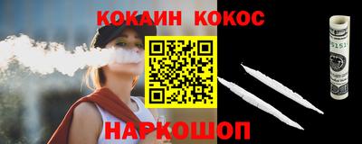 гидропоника Кулебаки