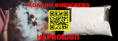ALPHA-PVP Кунгур