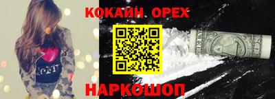 ALPHA-PVP Кунгур