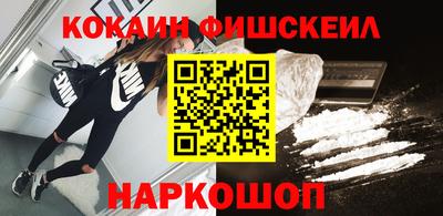 бошки Кумертау