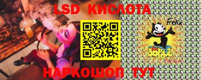 бошки Кумертау
