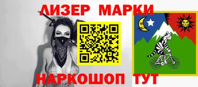 гидропоника Кулебаки