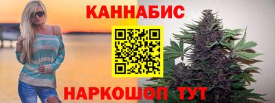 бошки Кумертау