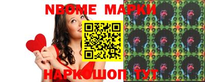 гидропоника Кулебаки