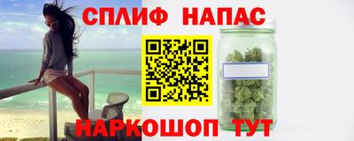 гидропоника Кулебаки