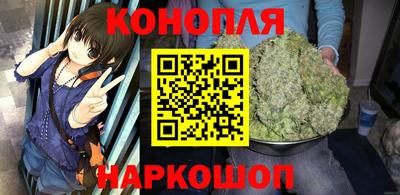 ALPHA-PVP Кунгур