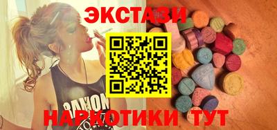 гидропоника Кулебаки