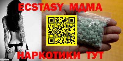 ALPHA-PVP Кунгур