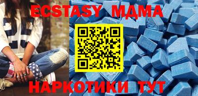 бошки Кумертау