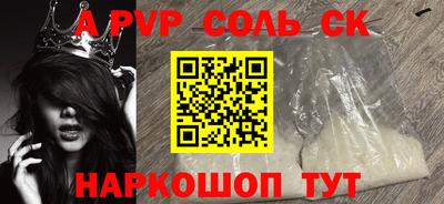 гидропоника Кулебаки