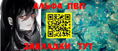 гидропоника Кулебаки