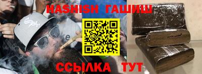 бошки Кумертау