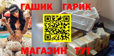 гидропоника Кулебаки