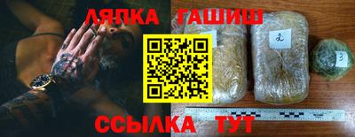 ALPHA-PVP Кунгур