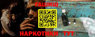 бошки Кумертау