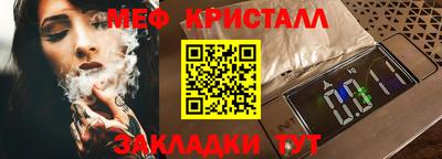 гидропоника Кулебаки
