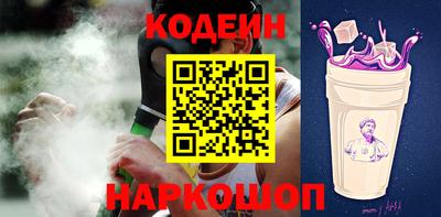 бошки Кумертау